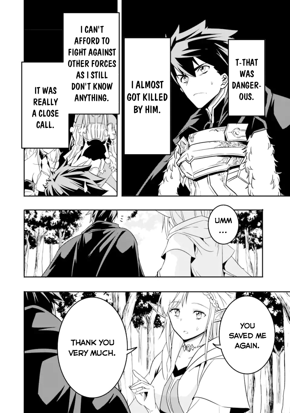 Another World Nation Archimaira: The Weakest King and his Unparalleled Army Chapter 4 page 8 - Chapter 4