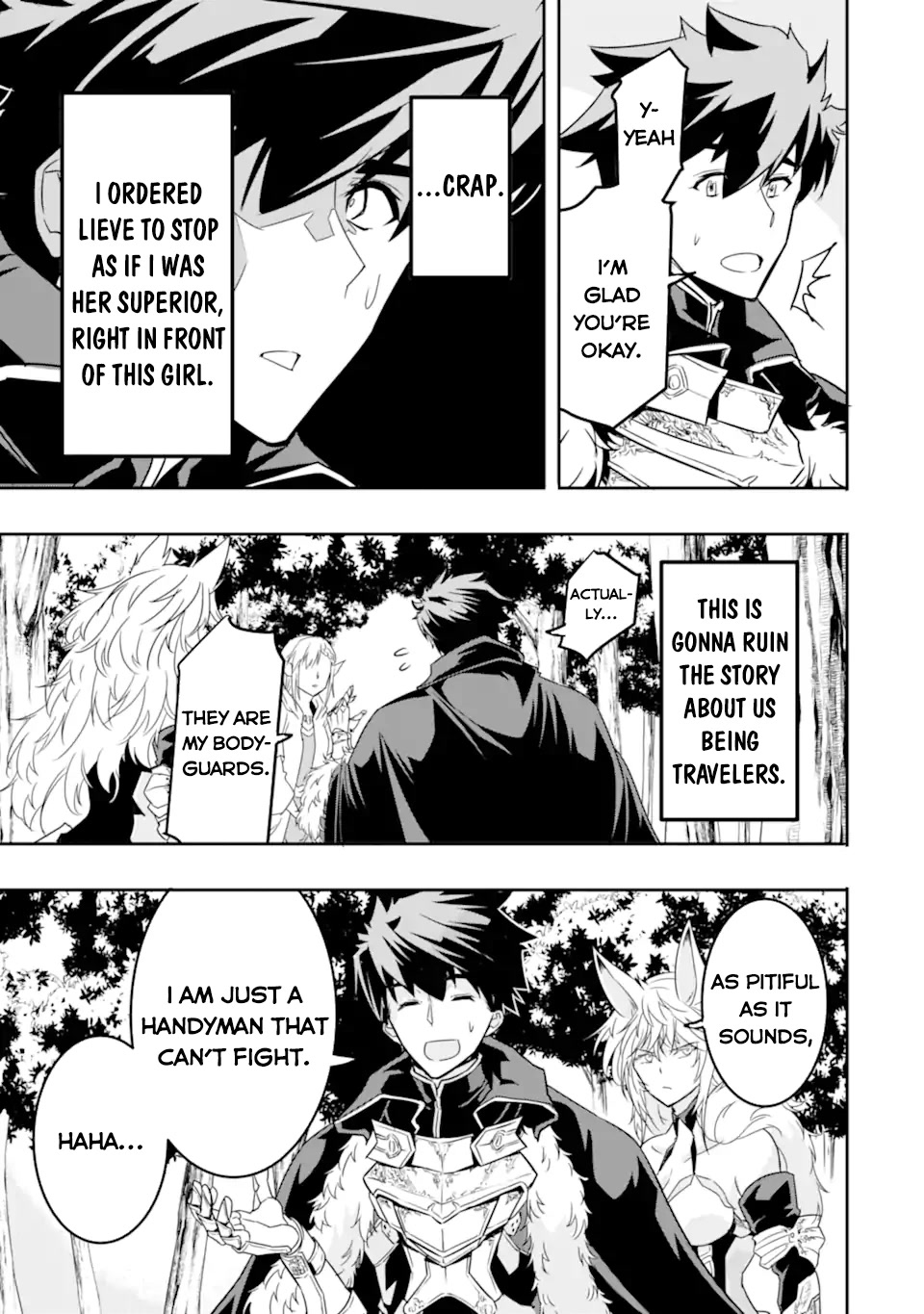 Another World Nation Archimaira: The Weakest King and his Unparalleled Army Chapter 4 page 9 - Chapter 4