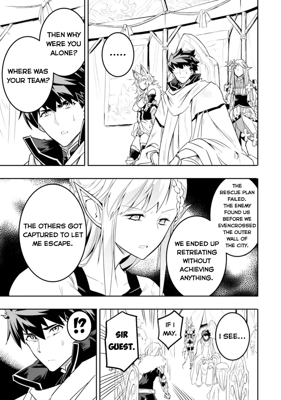 Another World Nation Archimaira: The Weakest King and his Unparalleled Army Chapter 5.1 page 11 - Chapter 5.1