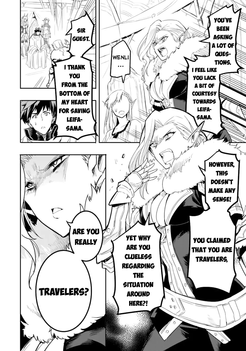Another World Nation Archimaira: The Weakest King and his Unparalleled Army Chapter 5.1 page 12 - Chapter 5.1