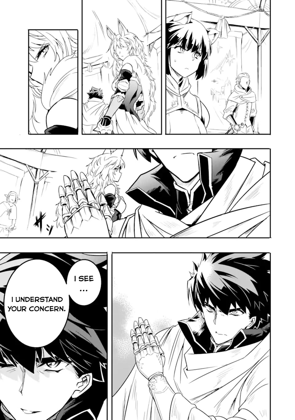 Another World Nation Archimaira: The Weakest King and his Unparalleled Army Chapter 5.1 page 13 - Chapter 5.1