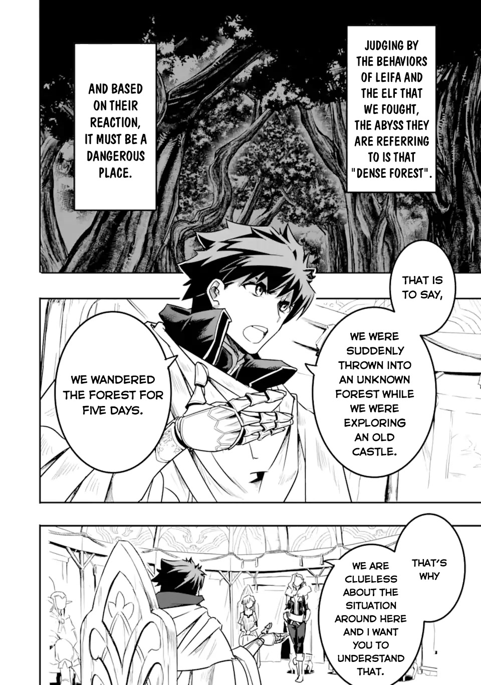 Another World Nation Archimaira: The Weakest King and his Unparalleled Army Chapter 5.1 page 16 - Chapter 5.1