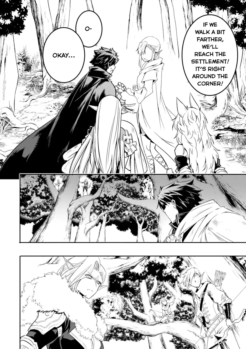 Another World Nation Archimaira: The Weakest King and his Unparalleled Army Chapter 5.1 page 3 - Chapter 5.1