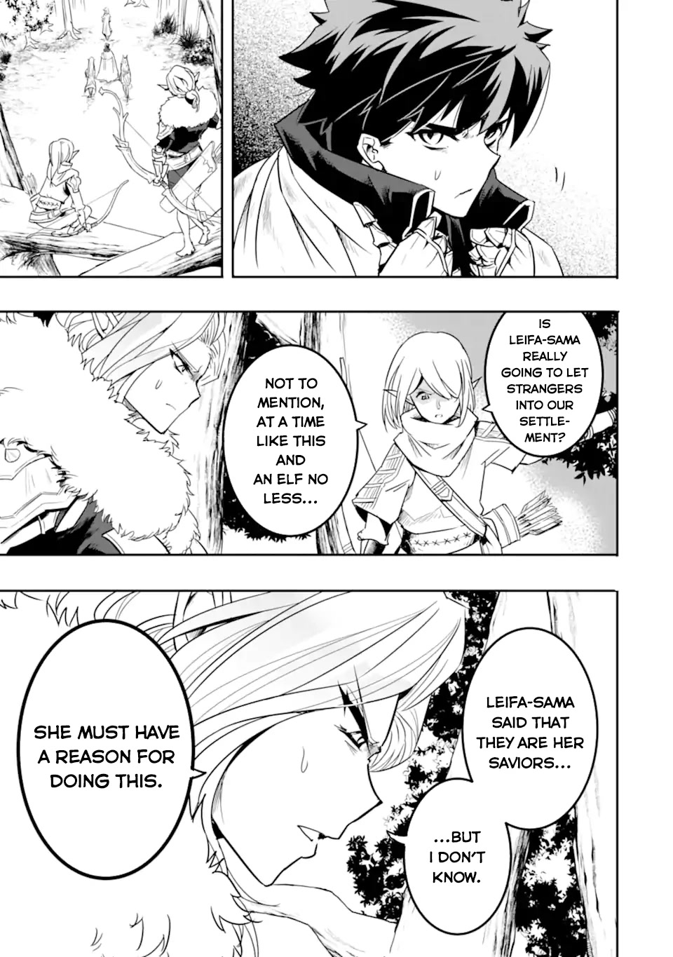 Another World Nation Archimaira: The Weakest King and his Unparalleled Army Chapter 5.1 page 4 - Chapter 5.1