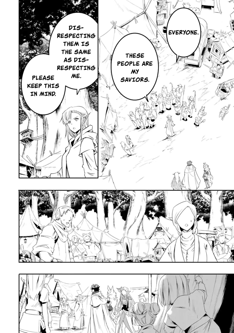 Another World Nation Archimaira: The Weakest King and his Unparalleled Army Chapter 5.1 page 6 - Chapter 5.1
