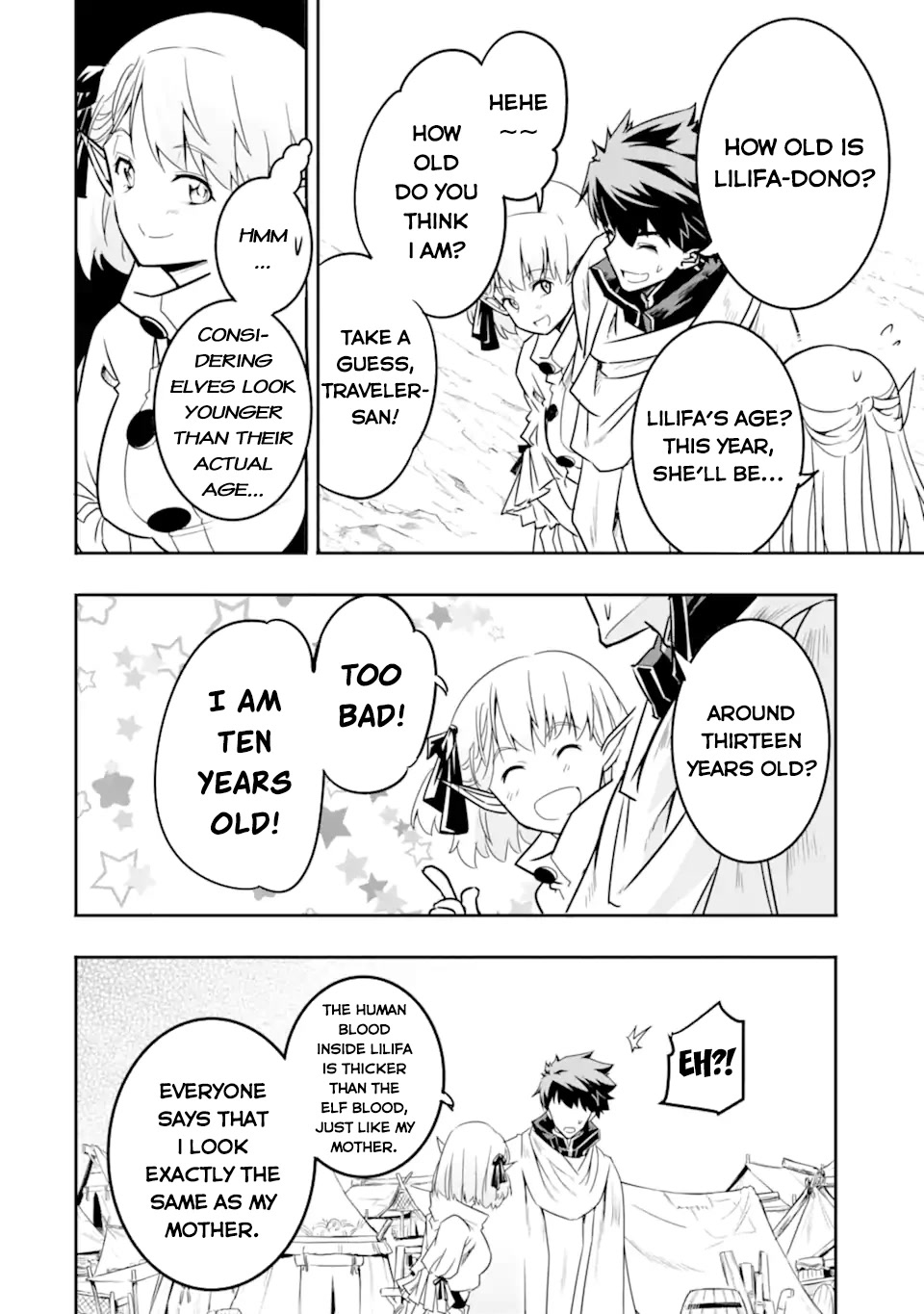 Another World Nation Archimaira: The Weakest King and his Unparalleled Army Chapter 5.2 page 14 - Chapter 5.2