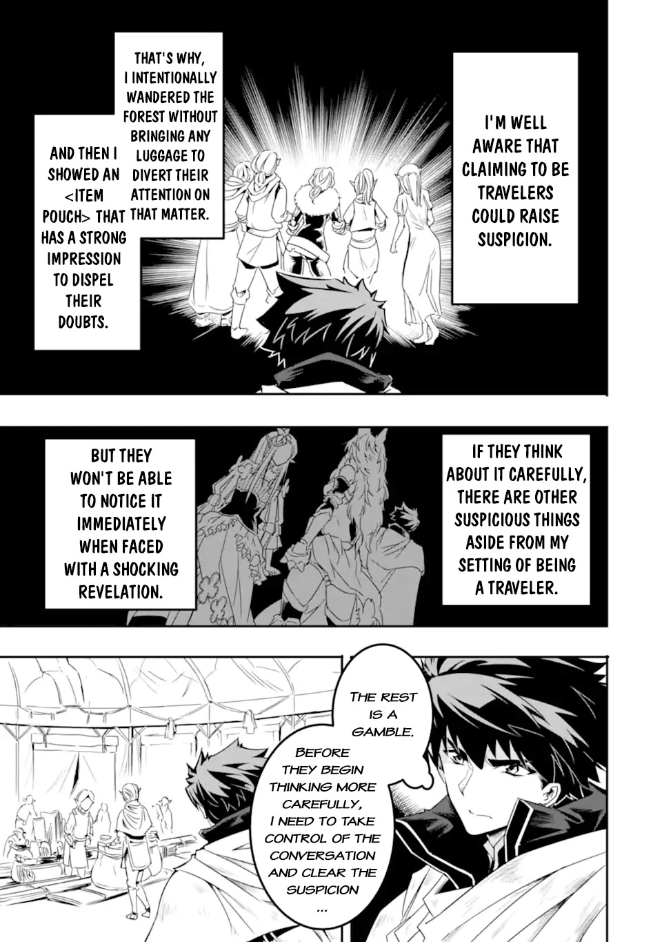 Another World Nation Archimaira: The Weakest King and his Unparalleled Army Chapter 5.2 page 5 - Chapter 5.2