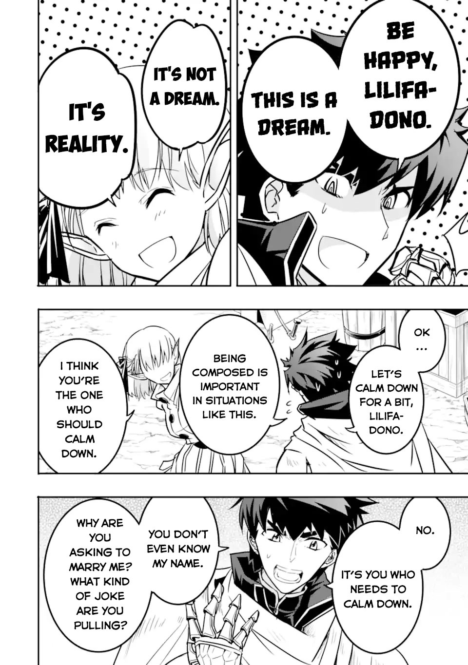 Another World Nation Archimaira: The Weakest King and his Unparalleled Army Chapter 5.3 page 4 - Chapter 5.3