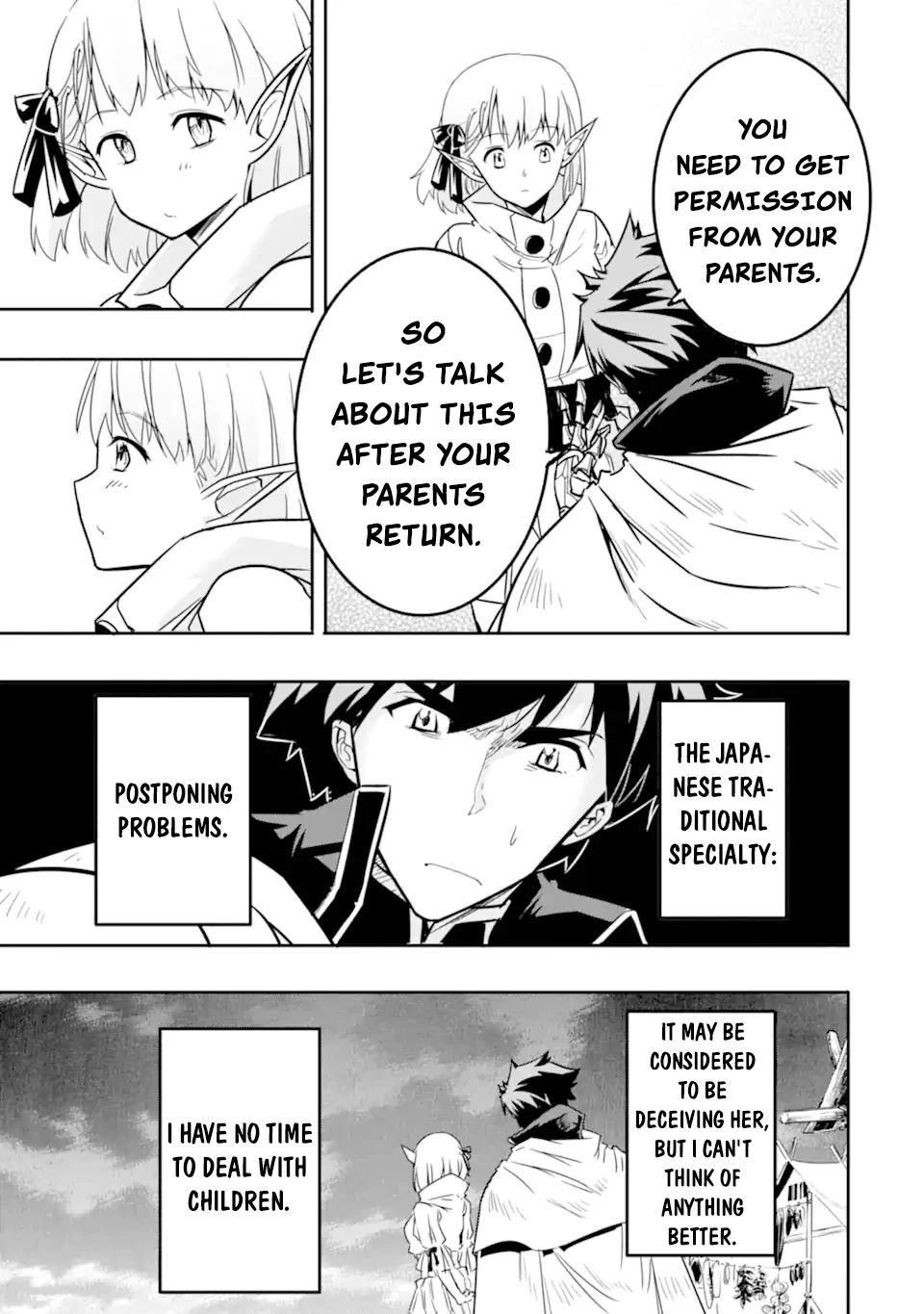 Another World Nation Archimaira: The Weakest King and his Unparalleled Army Chapter 5.3 page 7 - Chapter 5.3