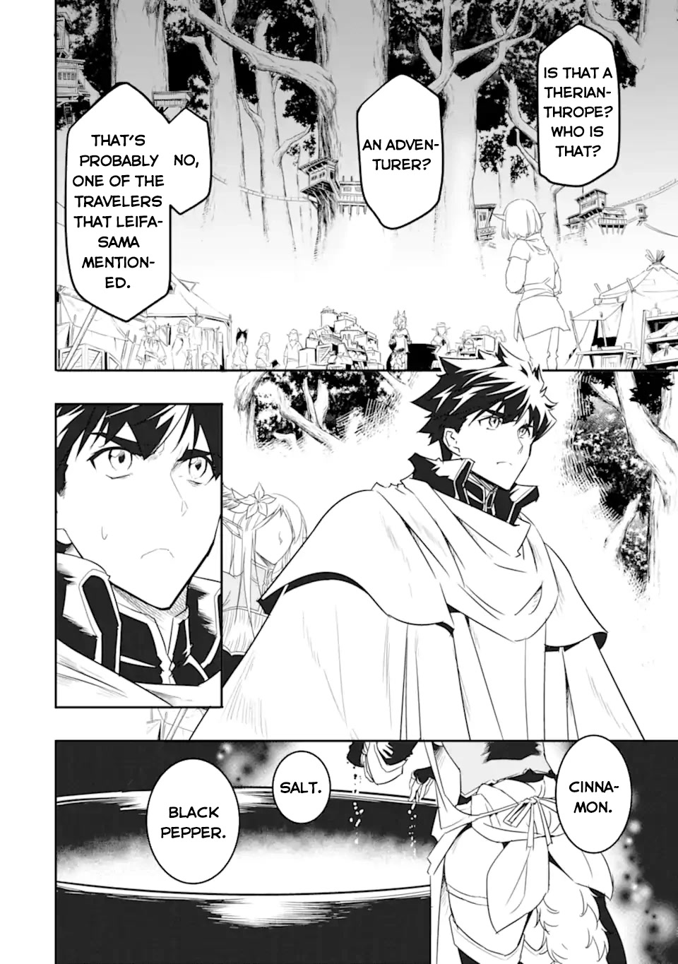 Another World Nation Archimaira: The Weakest King and his Unparalleled Army Chapter 6.1 page 3 - Chapter 6.1