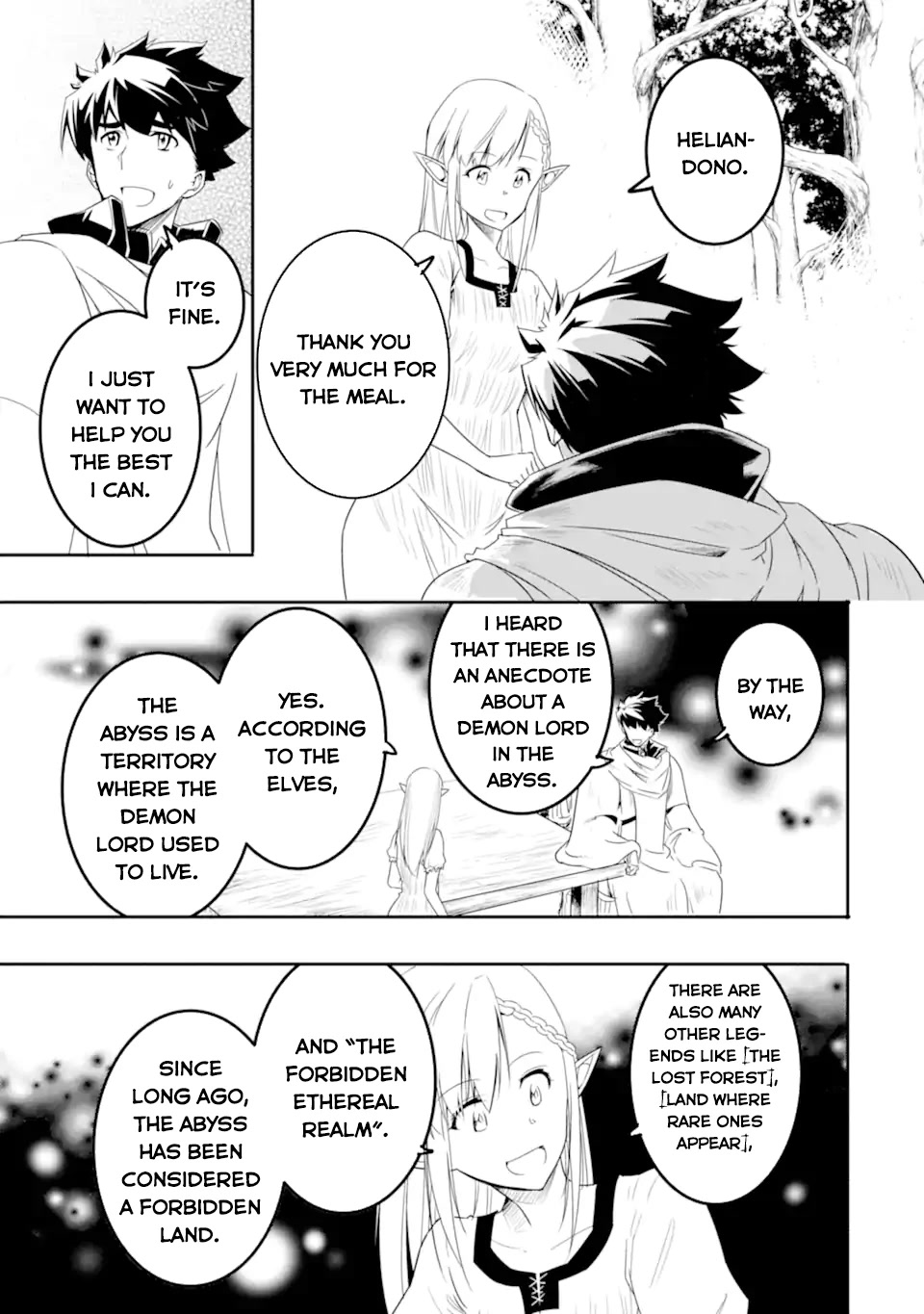 Another World Nation Archimaira: The Weakest King and his Unparalleled Army Chapter 6.1 page 9 - Chapter 6.1