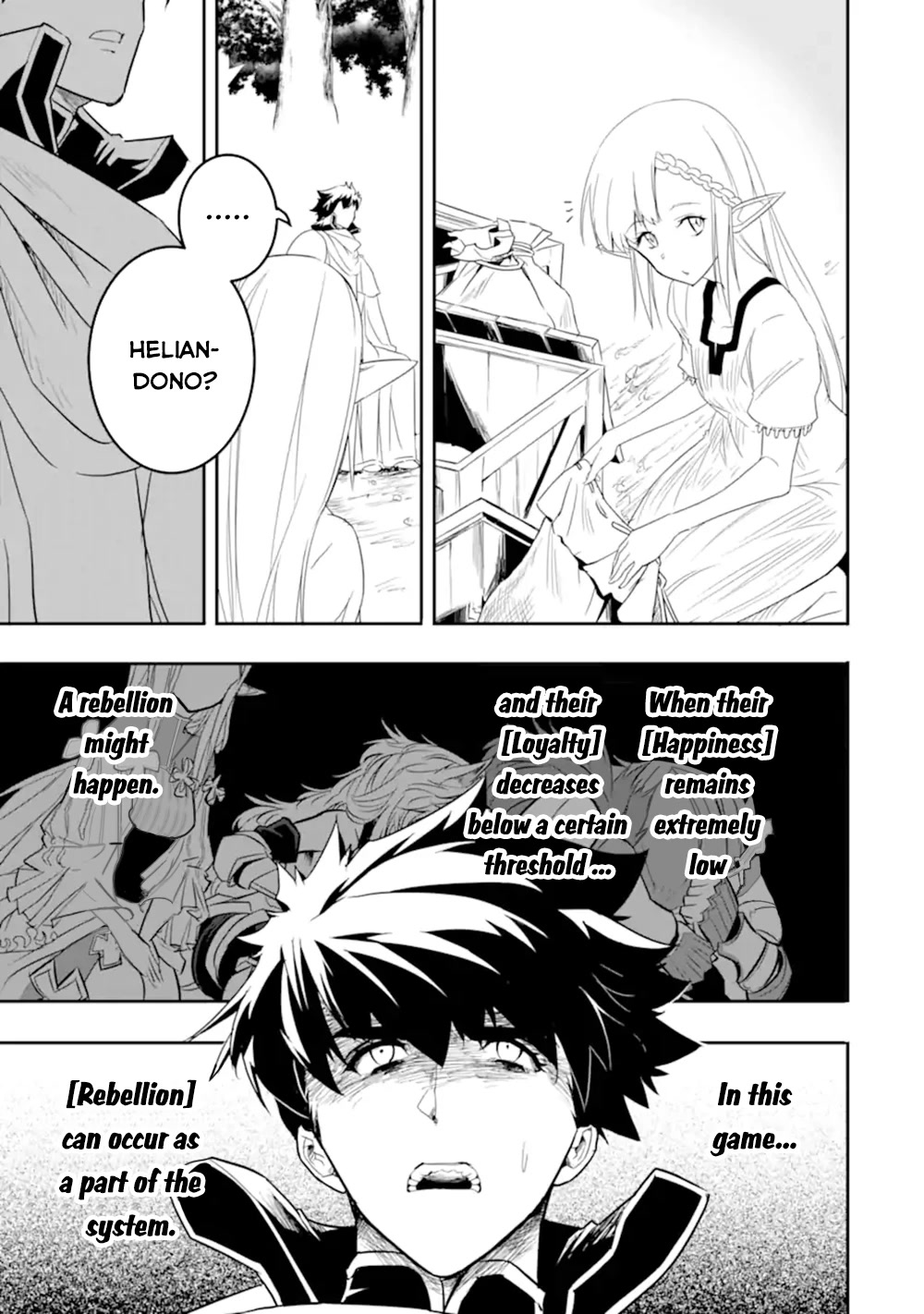 Another World Nation Archimaira: The Weakest King and his Unparalleled Army Chapter 6.2 page 14 - Chapter 6.2
