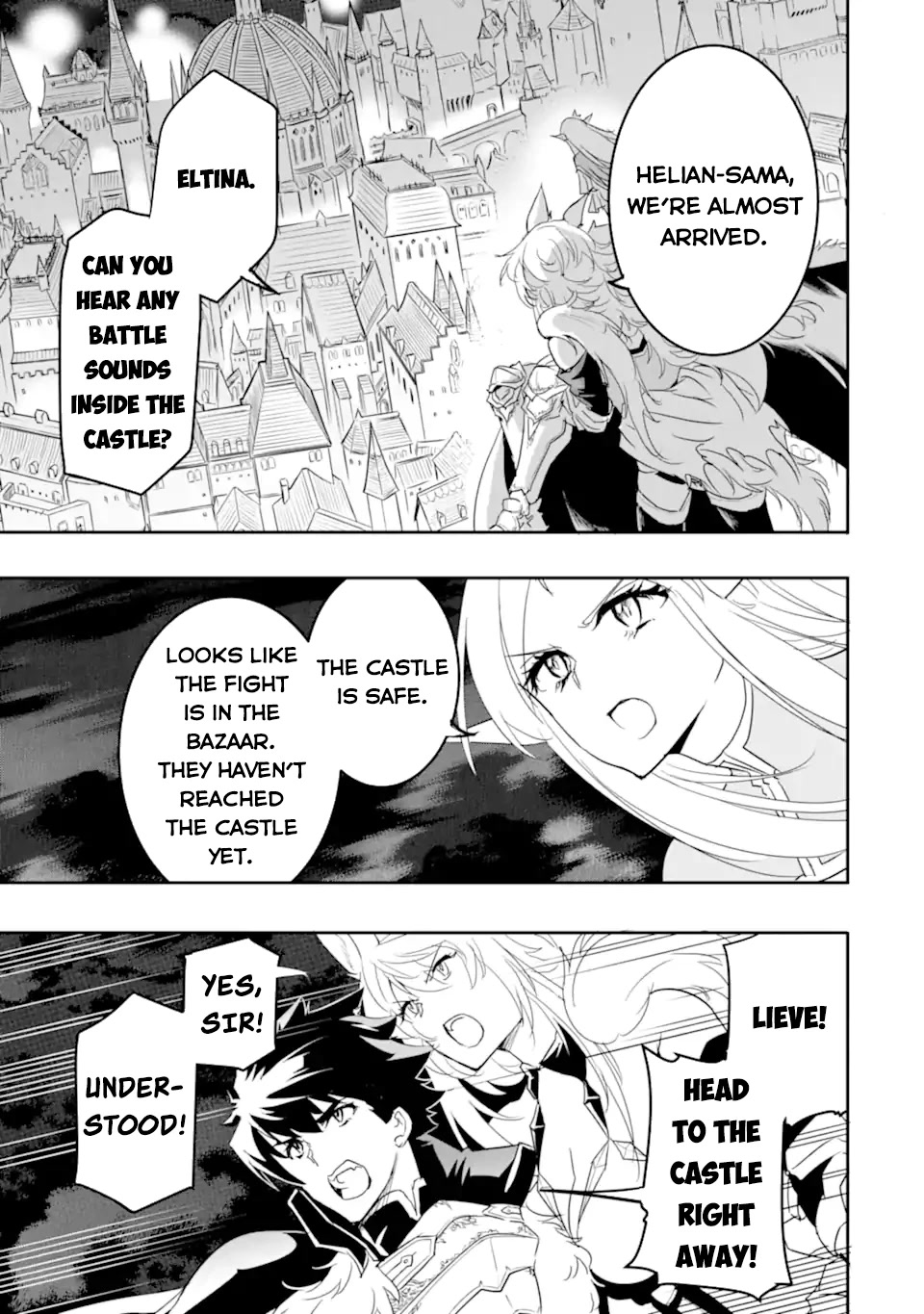 Another World Nation Archimaira: The Weakest King and his Unparalleled Army Chapter 7.1 page 12 - Chapter 7.1