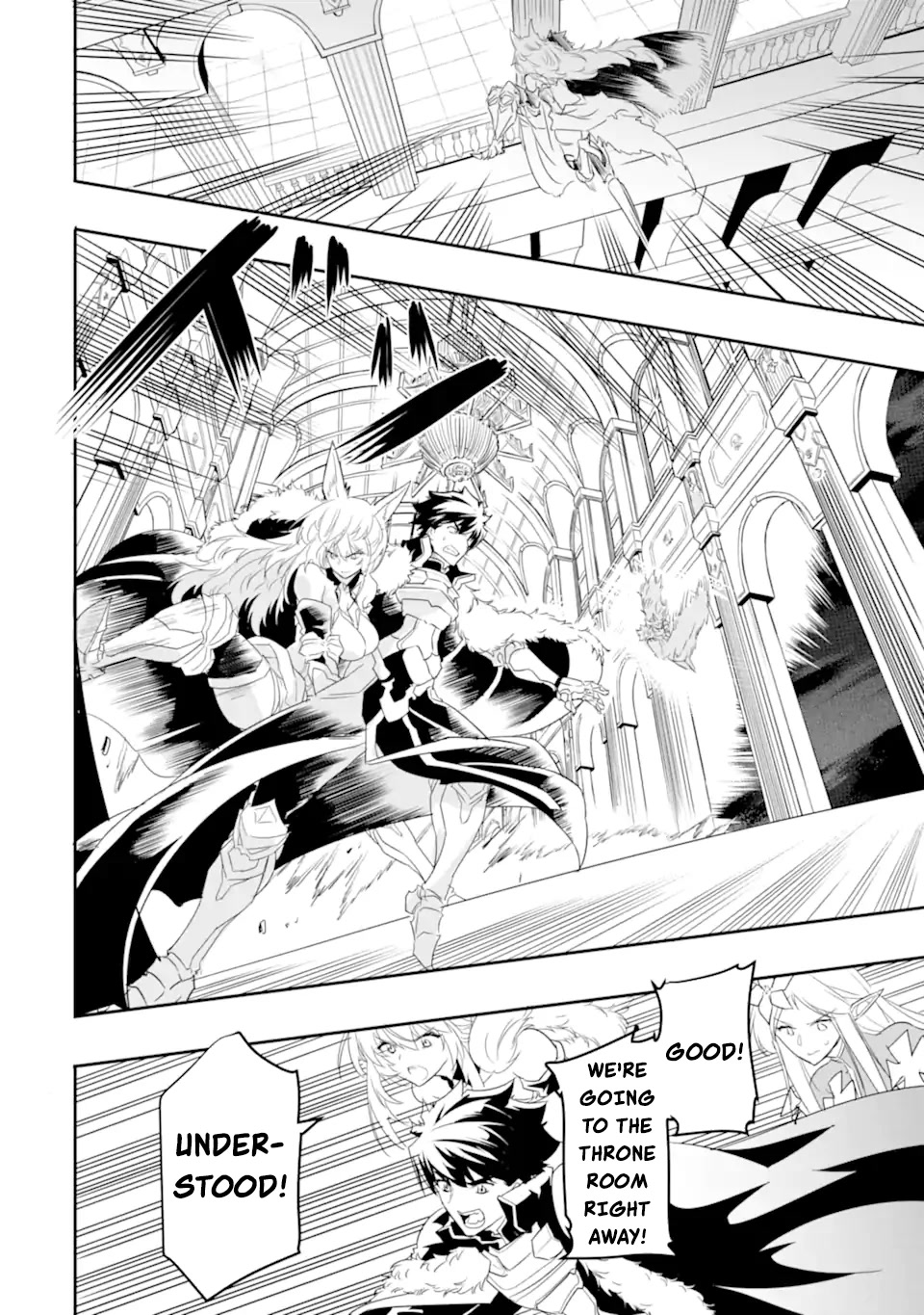 Another World Nation Archimaira: The Weakest King and his Unparalleled Army Chapter 7.1 page 13 - Chapter 7.1
