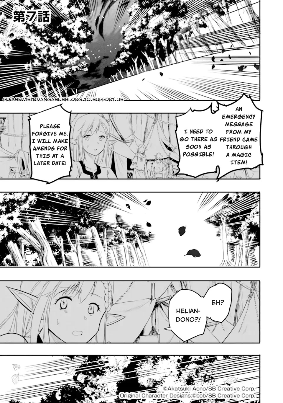 Another World Nation Archimaira: The Weakest King and his Unparalleled Army Chapter 7.1 page 2 - Chapter 7.1