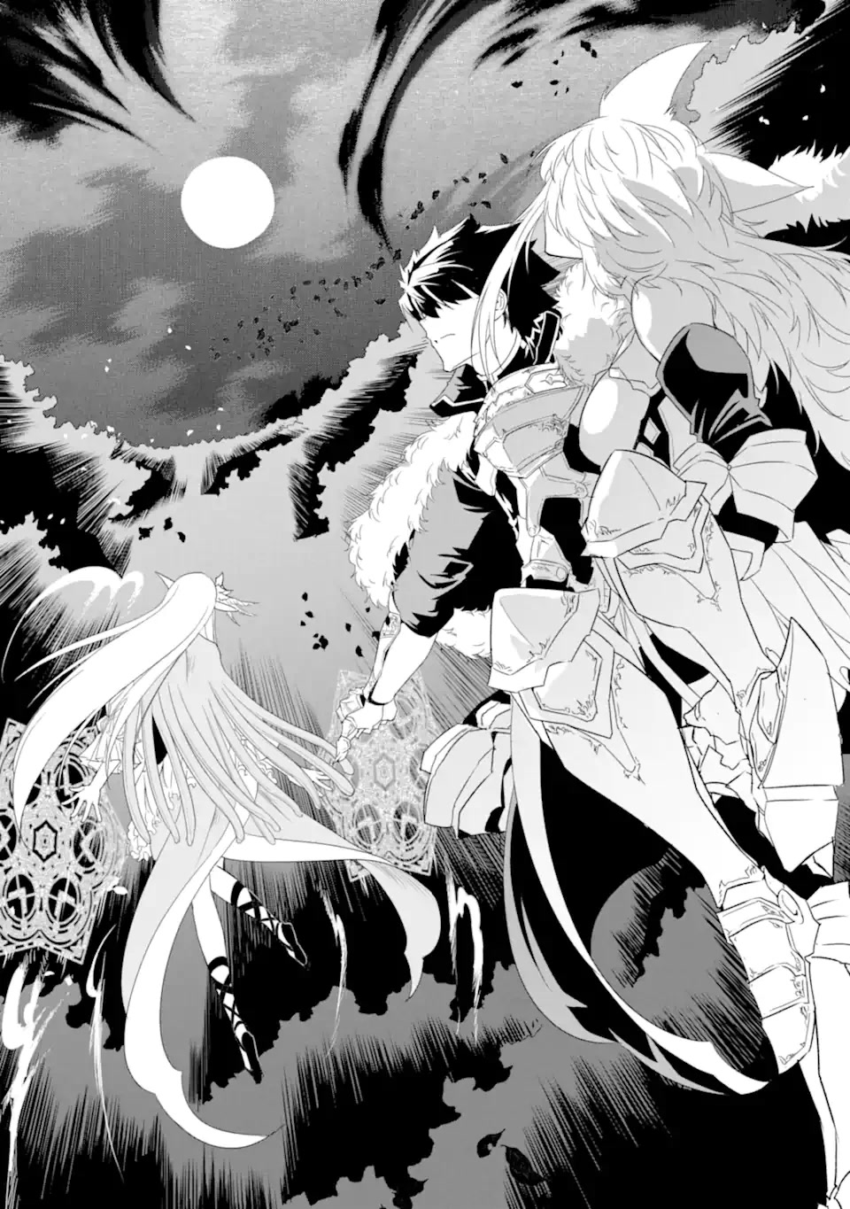 Another World Nation Archimaira: The Weakest King and his Unparalleled Army Chapter 7.1 page 3 - Chapter 7.1