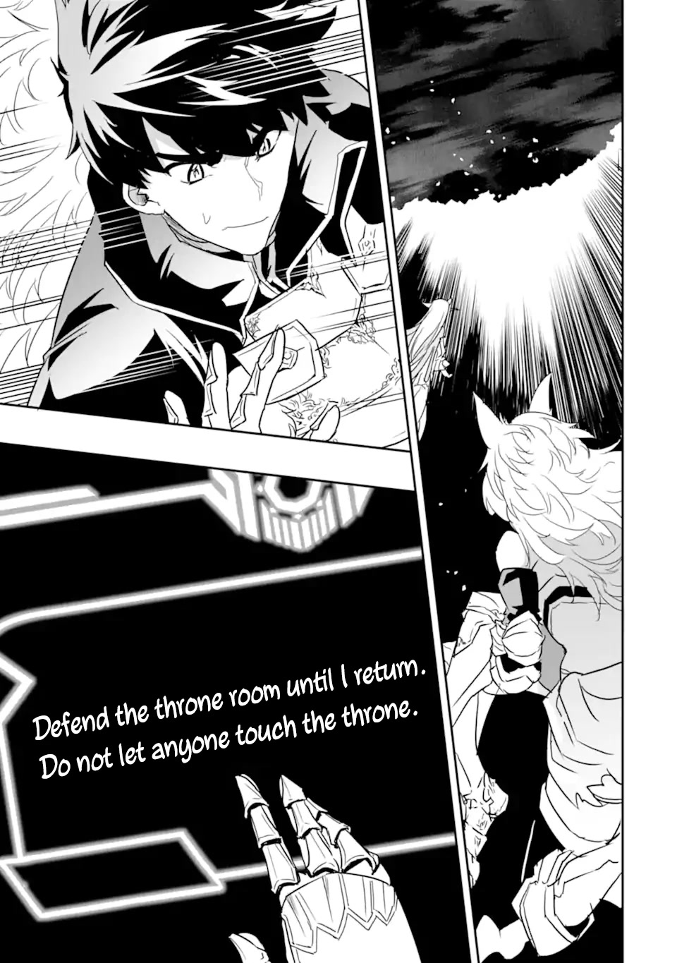 Another World Nation Archimaira: The Weakest King and his Unparalleled Army Chapter 7.1 page 4 - Chapter 7.1