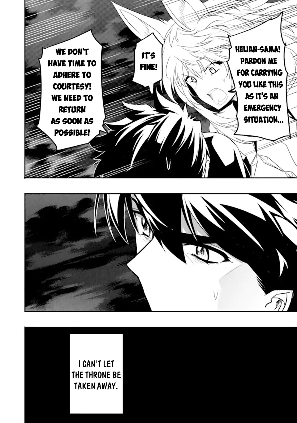 Another World Nation Archimaira: The Weakest King and his Unparalleled Army Chapter 7.1 page 5 - Chapter 7.1