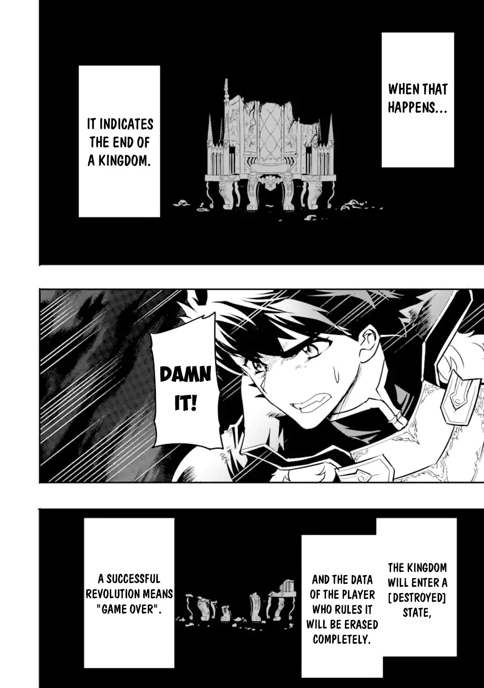Another World Nation Archimaira: The Weakest King and his Unparalleled Army Chapter 7.1 page 7 - Chapter 7.1