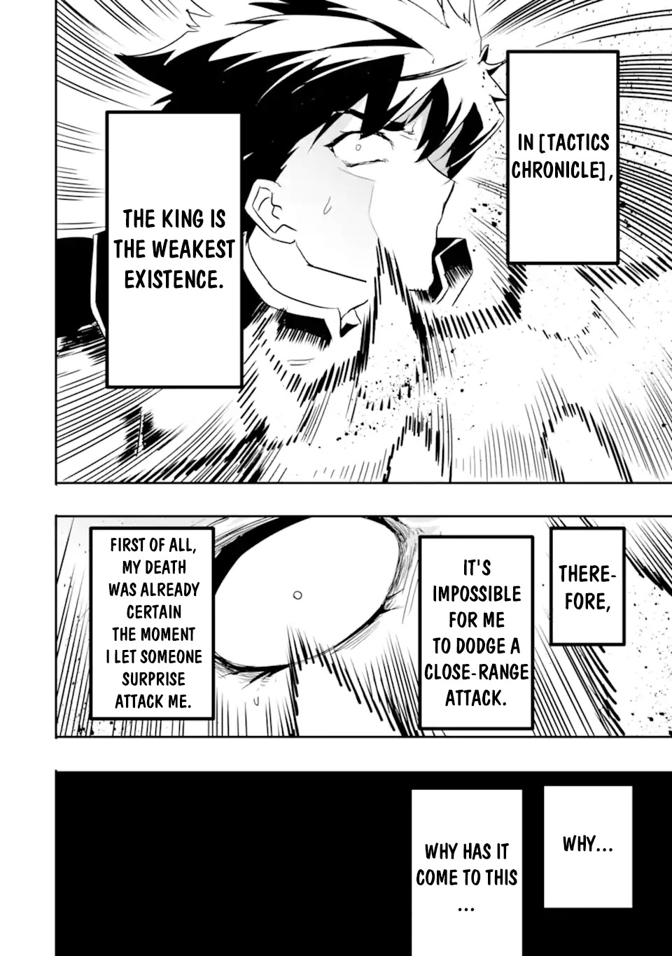 Another World Nation Archimaira: The Weakest King and his Unparalleled Army Chapter 7.2 page 13 - Chapter 7.2
