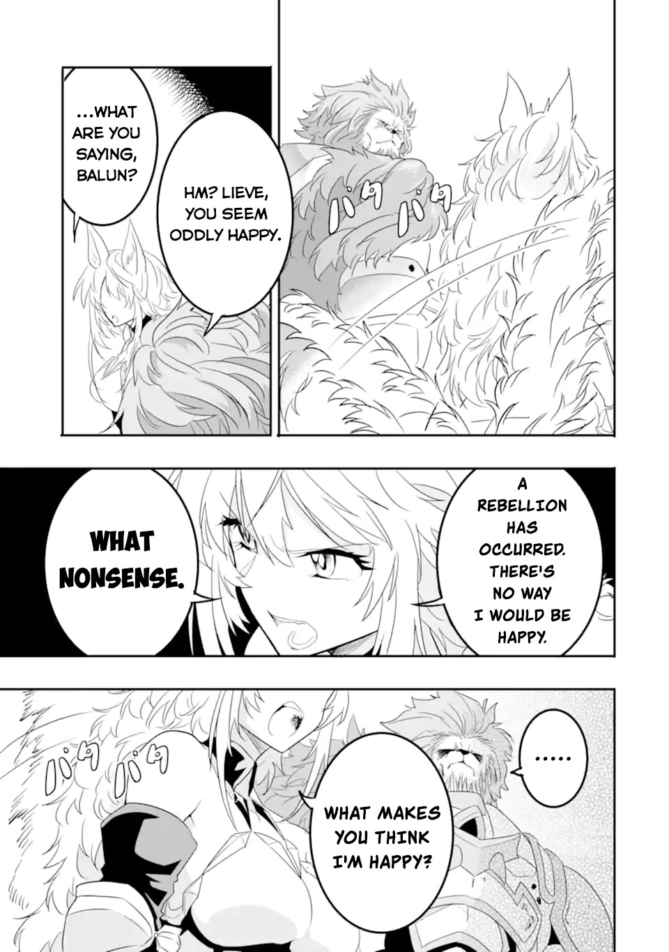 Another World Nation Archimaira: The Weakest King and his Unparalleled Army Chapter 7.2 page 3 - Chapter 7.2