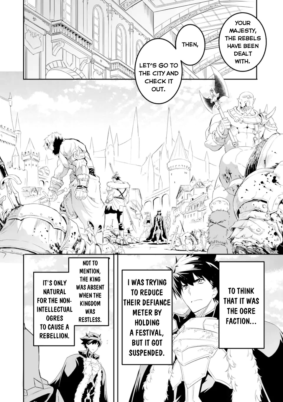 Another World Nation Archimaira: The Weakest King and his Unparalleled Army Chapter 7.2 page 4 - Chapter 7.2
