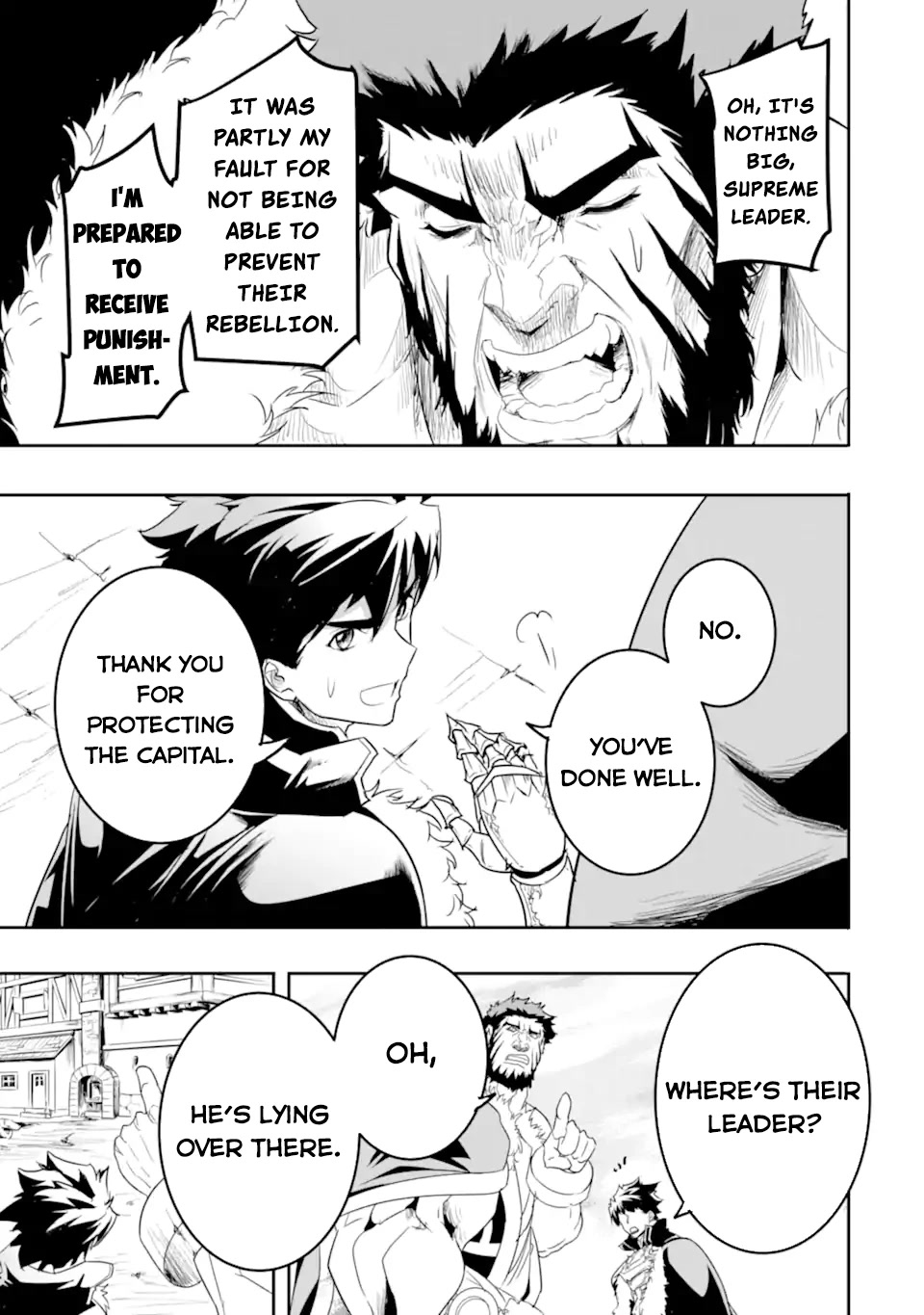 Another World Nation Archimaira: The Weakest King and his Unparalleled Army Chapter 7.2 page 7 - Chapter 7.2