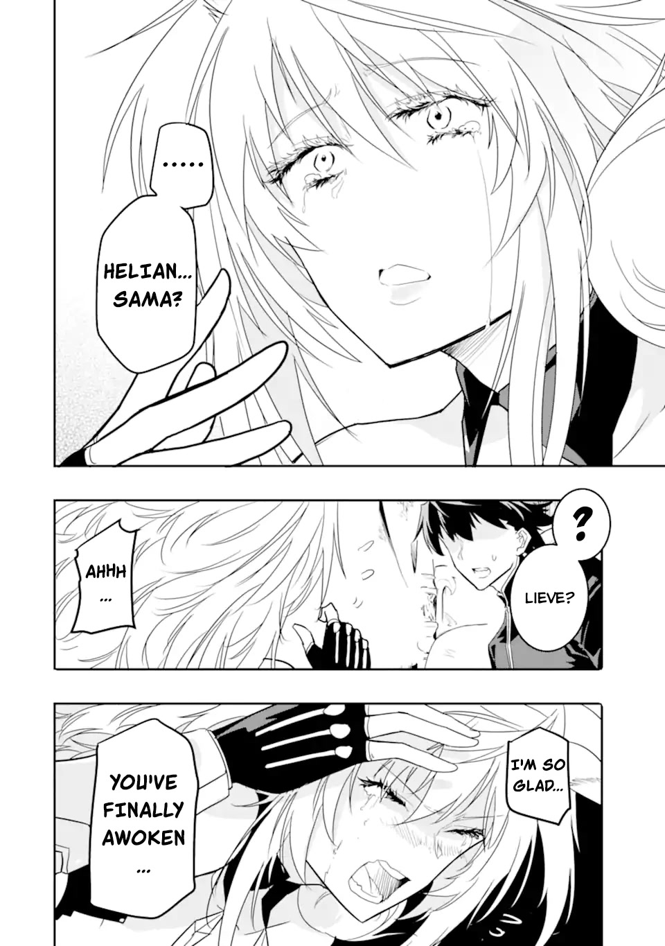 Another World Nation Archimaira: The Weakest King and his Unparalleled Army Chapter 8.1 page 16 - Chapter 8.1