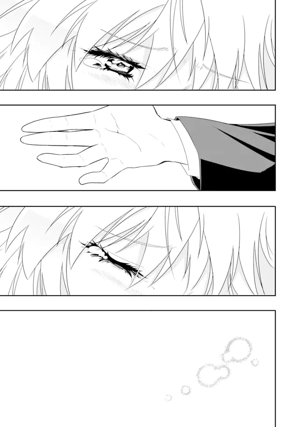 Another World Nation Archimaira: The Weakest King and his Unparalleled Army Chapter 8.2 page 10 - Chapter 8.2