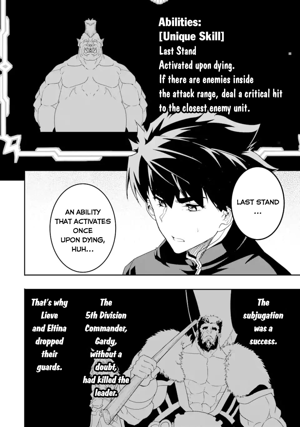 Another World Nation Archimaira: The Weakest King and his Unparalleled Army Chapter 8.2 page 3 - Chapter 8.2