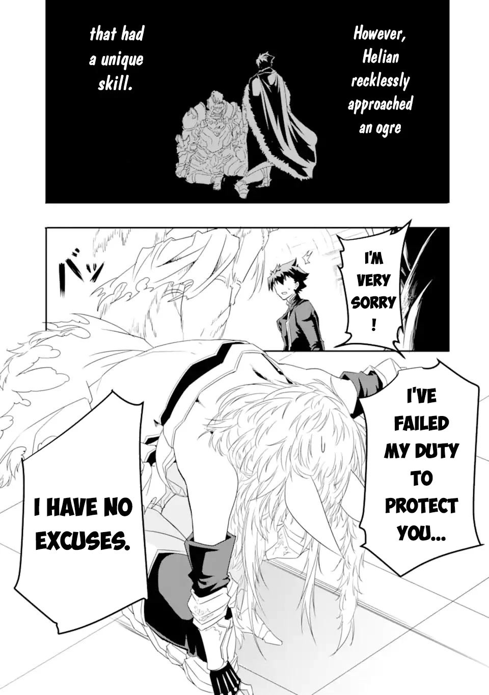 Another World Nation Archimaira: The Weakest King and his Unparalleled Army Chapter 8.2 page 4 - Chapter 8.2