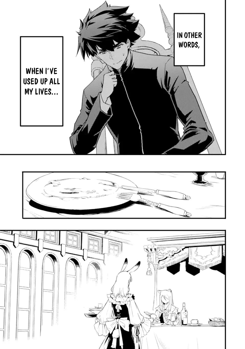 Another World Nation Archimaira: The Weakest King and his Unparalleled Army Chapter 9.1 page 18 - Chapter 9.1