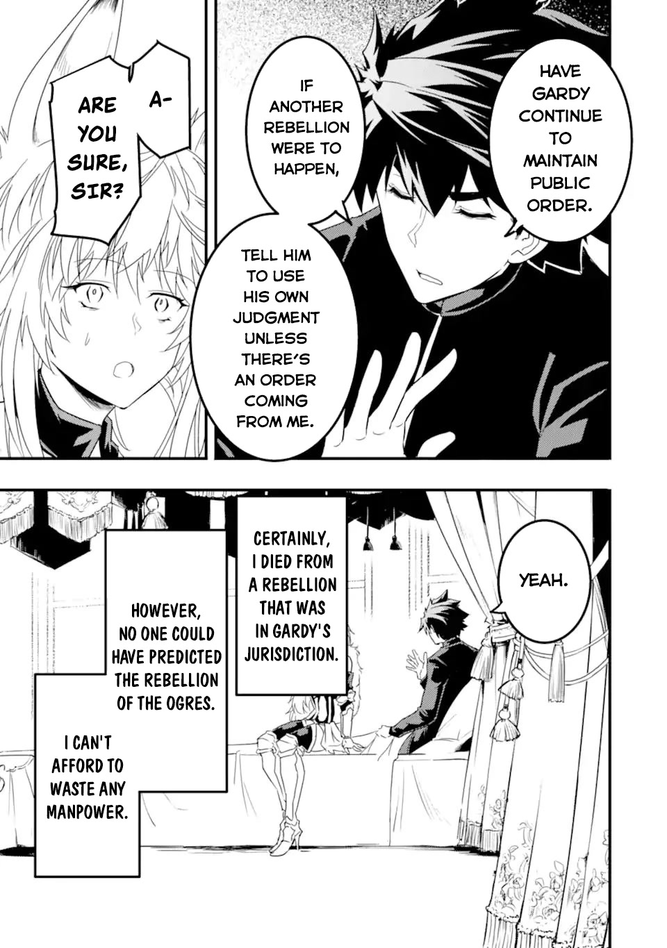 Another World Nation Archimaira: The Weakest King and his Unparalleled Army Chapter 9.1 page 4 - Chapter 9.1