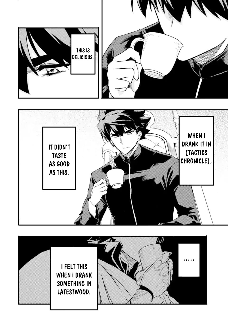 Another World Nation Archimaira: The Weakest King and his Unparalleled Army Chapter 9.1 page 9 - Chapter 9.1