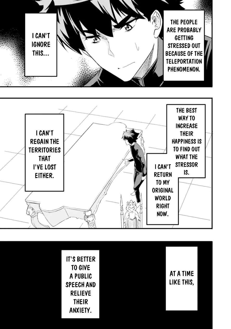 Another World Nation Archimaira: The Weakest King and his Unparalleled Army Chapter 9.2 page 15 - Chapter 9.2