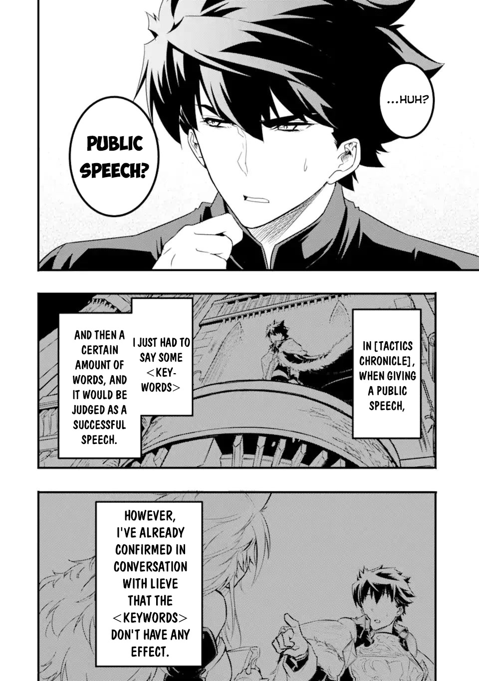 Another World Nation Archimaira: The Weakest King and his Unparalleled Army Chapter 9.2 page 16 - Chapter 9.2