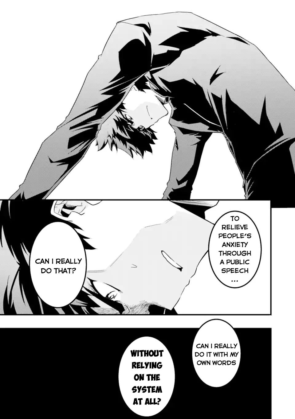 Another World Nation Archimaira: The Weakest King and his Unparalleled Army Chapter 9.2 page 17 - Chapter 9.2