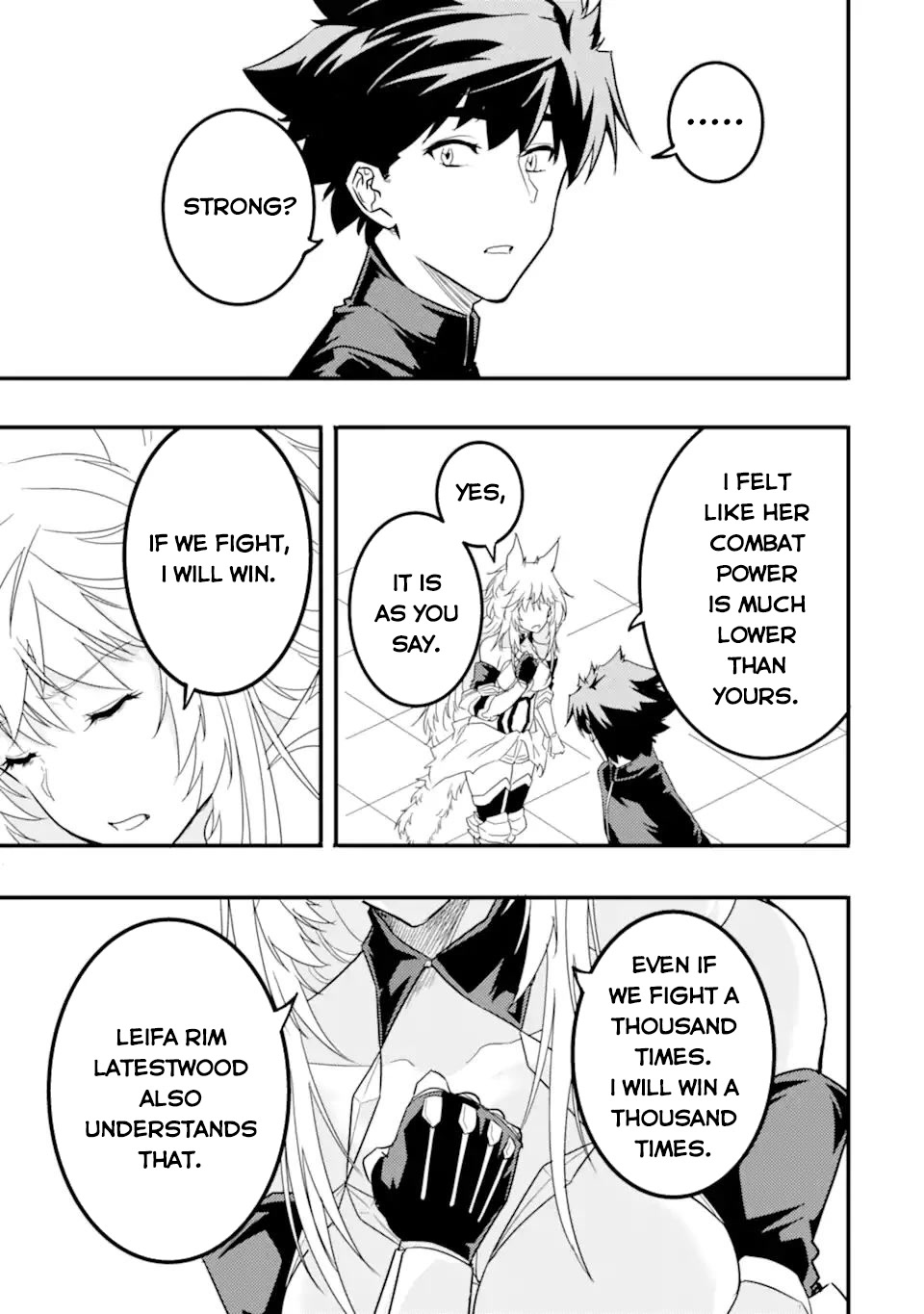 Another World Nation Archimaira: The Weakest King and his Unparalleled Army Chapter 9.2 page 3 - Chapter 9.2