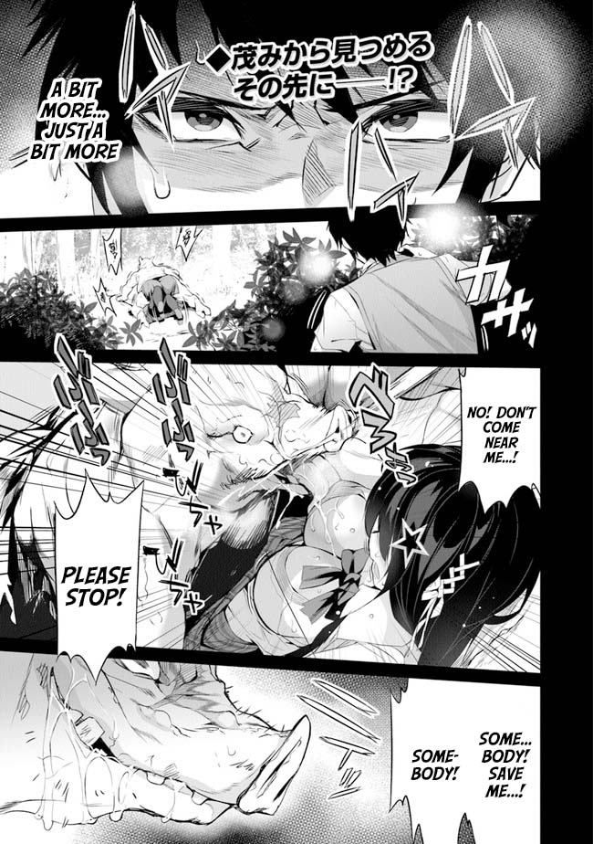Another World Survival: Min-maxing my Support and Summoning Magic Chapter 1 page 2 - Chapter 1: A weighed Up Choice