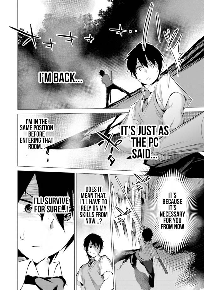 Another World Survival: Min-maxing my Support and Summoning Magic Chapter 1 page 22 - Chapter 1: A weighed Up Choice
