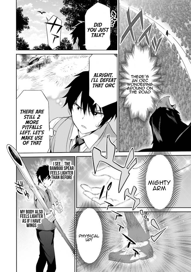 Another World Survival: Min-maxing my Support and Summoning Magic Chapter 1 page 24 - Chapter 1: A weighed Up Choice