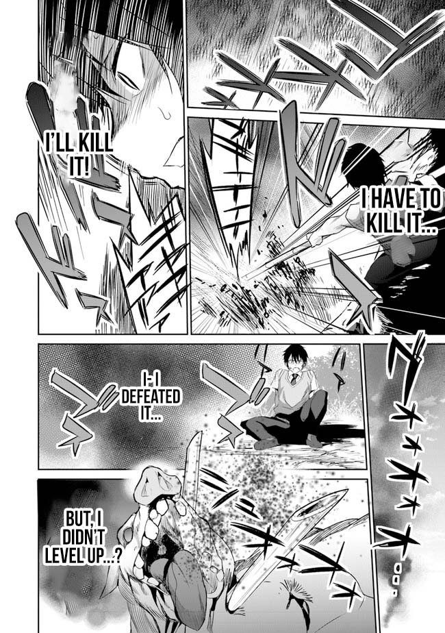 Another World Survival: Min-maxing my Support and Summoning Magic Chapter 1 page 28 - Chapter 1: A weighed Up Choice