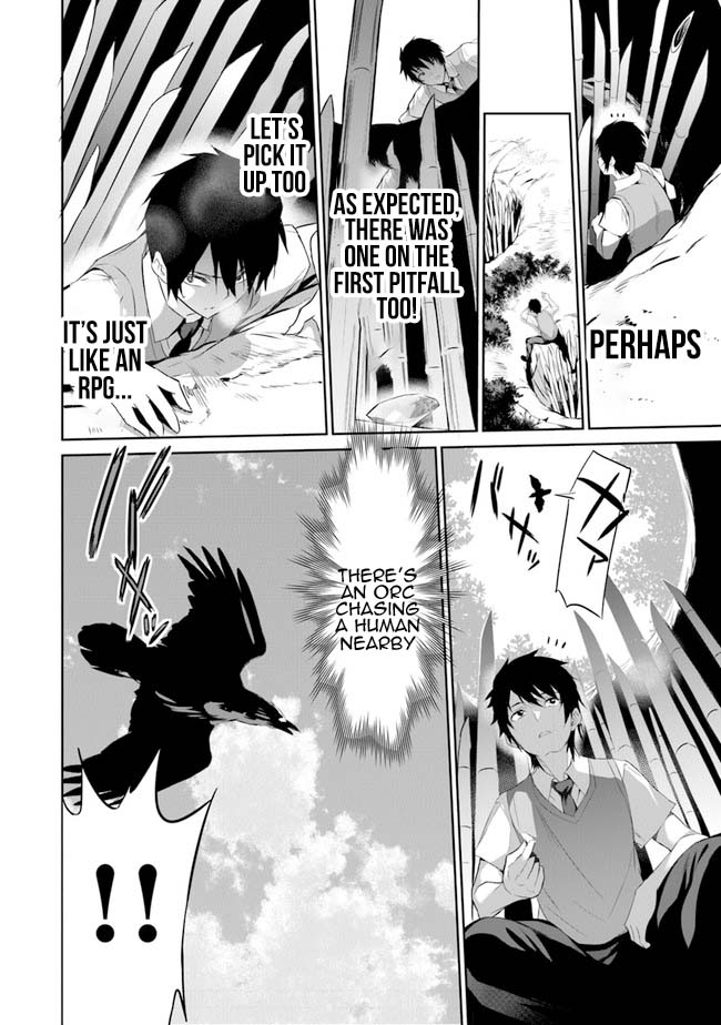 Another World Survival: Min-maxing my Support and Summoning Magic Chapter 1 page 30 - Chapter 1: A weighed Up Choice