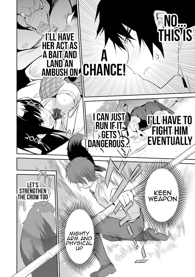 Another World Survival: Min-maxing my Support and Summoning Magic Chapter 1 page 34 - Chapter 1: A weighed Up Choice