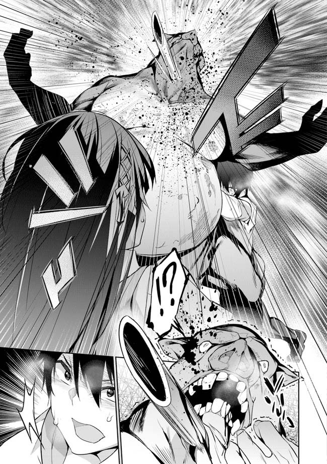 Another World Survival: Min-maxing my Support and Summoning Magic Chapter 1 page 39 - Chapter 1: A weighed Up Choice