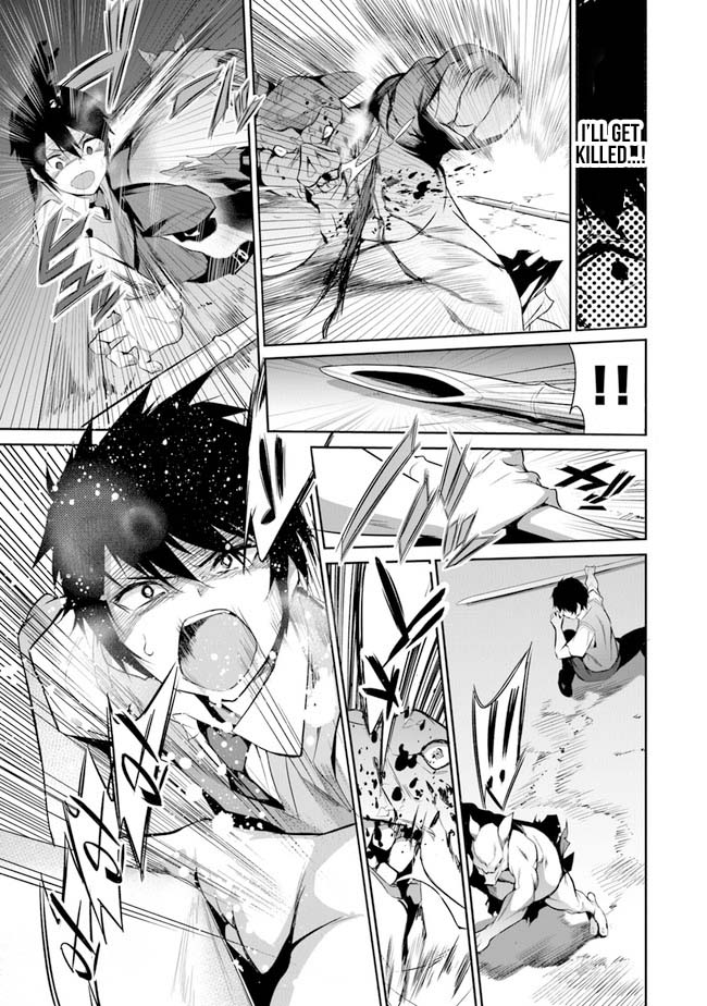 Another World Survival: Min-maxing my Support and Summoning Magic Chapter 1 page 43 - Chapter 1: A weighed Up Choice