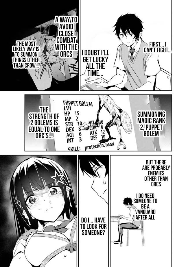 Another World Survival: Min-maxing my Support and Summoning Magic Chapter 1 page 46 - Chapter 1: A weighed Up Choice