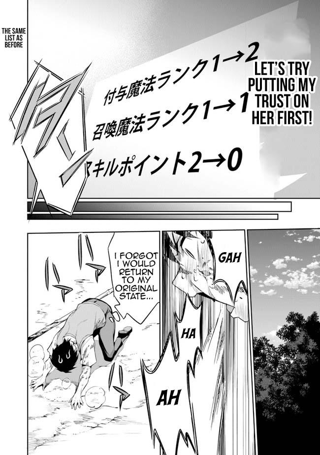 Another World Survival: Min-maxing my Support and Summoning Magic Chapter 1 page 49 - Chapter 1: A weighed Up Choice