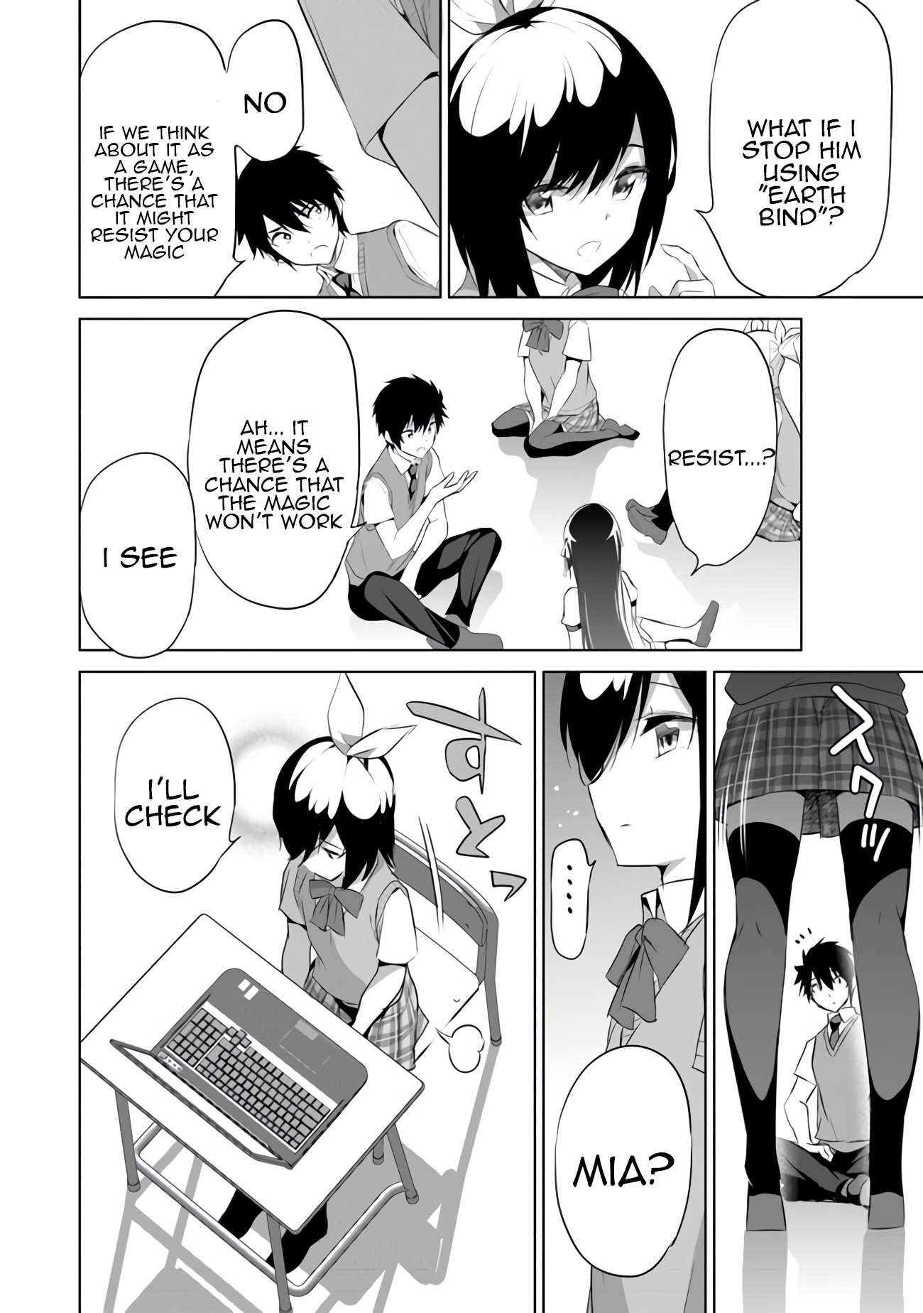 Another World Survival: Min-maxing my Support and Summoning Magic Chapter 10 page 10 - Chapter 10