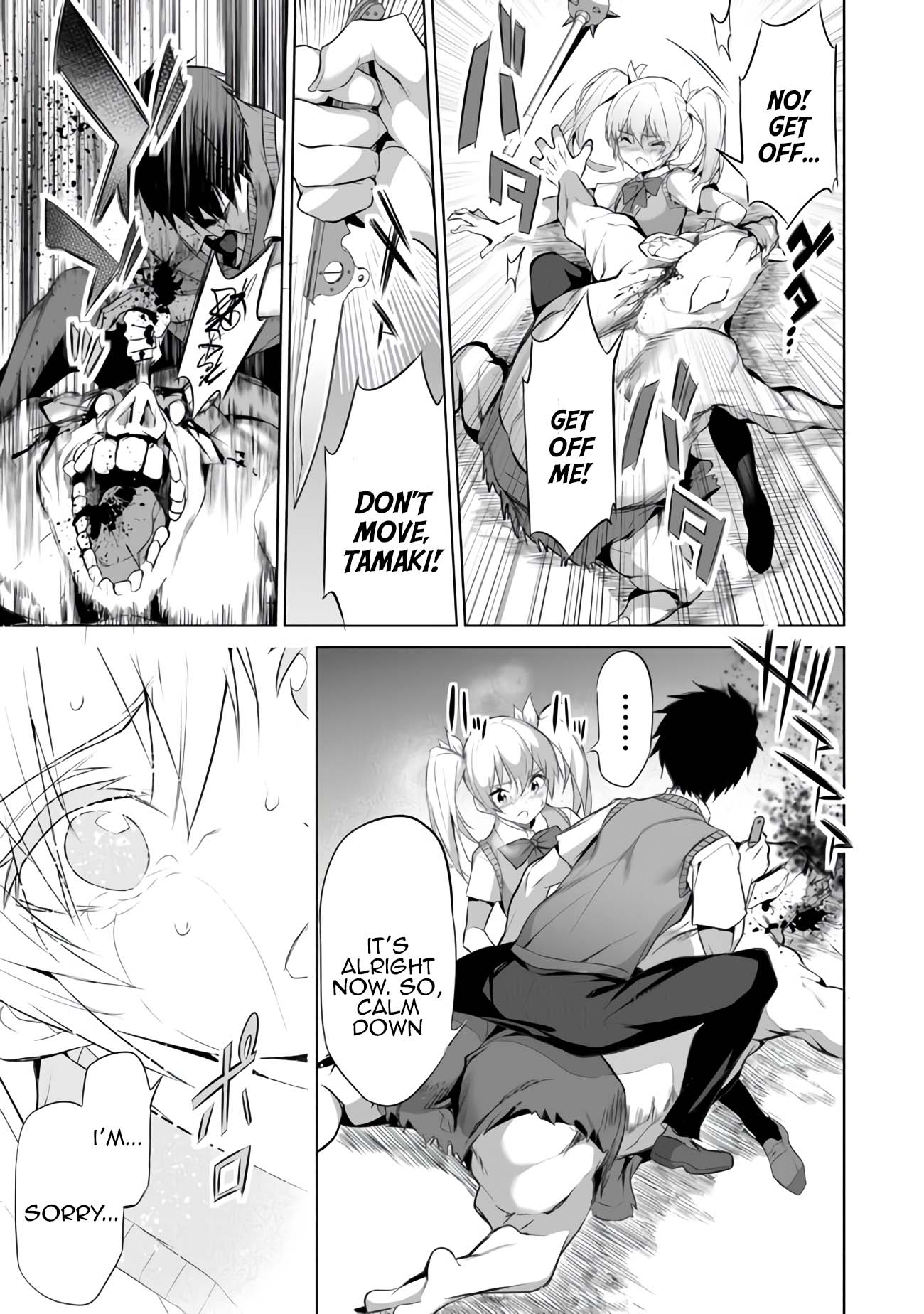 Another World Survival: Min-maxing my Support and Summoning Magic Chapter 10 page 23 - Chapter 10